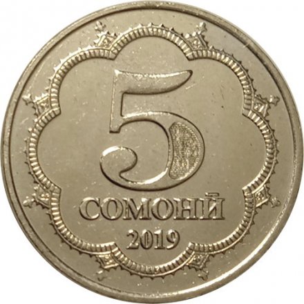 Таджикистан 5 сомони 2019 год