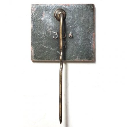 Значок-иголка J. Vitola &quot;Anninas&quot;. Музей Язепса Витолса &quot;Анниняс&quot;