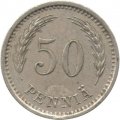 Финляндия 50 пенни 1936 год