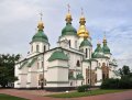 Украина 2 Гривны 2001 год - Ярослав Мудрый. Софийский собор (Стельмах)