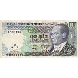 Турция 10000 лир 1970 (1993) год - Кемаль Ататюрк. Мечеть Селимие - VF