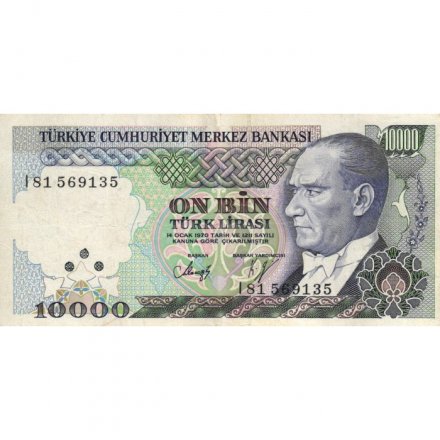 Турция 10000 лир 1970 (1993) год - Кемаль Ататюрк. Мечеть Селимие - VF