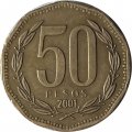 Чили 50 песо 2001 год