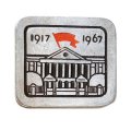 Значок 1917-1967 Смольный. Революция
