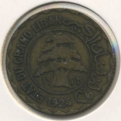 Ливан 5 пиастров 1924 год