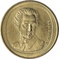 Греция 20 драхм 2000 год - Дионисиос Соломос
