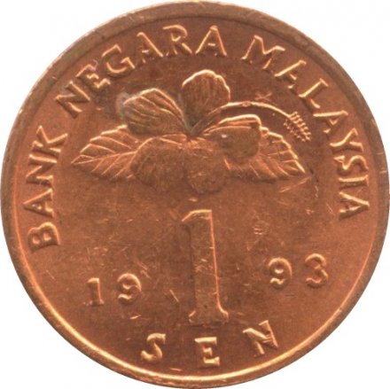 Малайзия 1 сен 1993 год