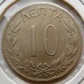 Греция 10 лепт 1894 год - Король Георг I