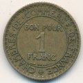 Франция 1 франк 1927 год
