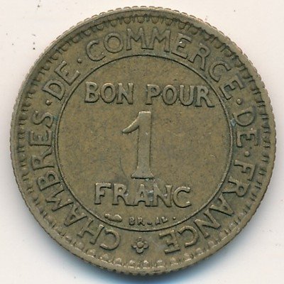 Франция 1 франк 1927 год