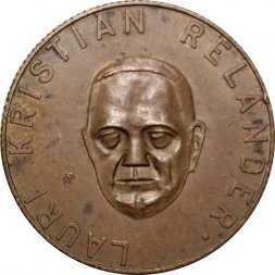 Жетон Финляндия. Президент Лаури Кристиан Реландер. Неделя банка. 1961