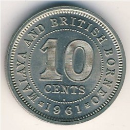 Монета Малайя и Британское Борнео 10 центов 1961 год (H)