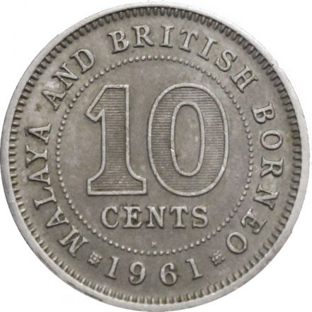 Малайя и Британское Борнео 10 центов 1961 год (H)