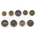 Набор из 9 монет Иран 1996 - 2005 год
