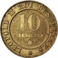 Бельгия 10 сантимов 1894 год (DES BELGES)