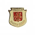 Значок Москва. Золотое кольцо