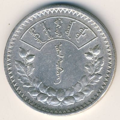 Монголия 1 тугрик 1925 год