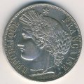 Франция 5 франков 1850 год