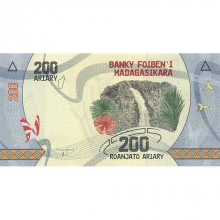 Мадагаскар 200 ариари 2017 год- Водопад. Баобаб UNC