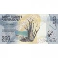 Мадагаскар 200 ариари 2017 год- Водопад. Баобаб UNC