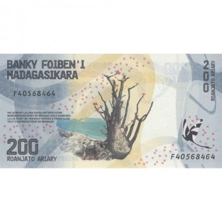 Мадагаскар 200 ариари 2017 год- Водопад. Баобаб UNC