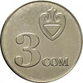 Кыргызстан 3 сом 2008 год - Герб. Коокор