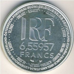 Франция 6.55957 франков 1999 год - Введение евро