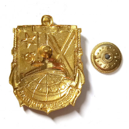 Знак Подводник России