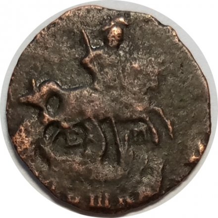 Полушка 1766 год ЕМ  Екатерина II (1762 - 1796) - VF-