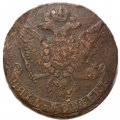 5 копеек 1761 год (без букв) Елизавета Петровна (1741 - 1762) - F