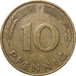 ФРГ 10 пфеннигов 1977 год (F)