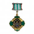 Знак ПС ФСБ &quot;За заслуги в Пограничной службе&quot; - 1-я степень
