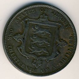 Джерси 1/13 шиллинга 1871 год