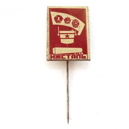 Значок Ижсталь