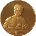 Настольная медаль Родившейся в Санкт-Петербурге