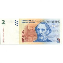 Аргентина 2 песо 2003-2011 год - Бартоломе Митре. Музей Митре UNC