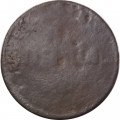 1 копейка 17?? год БК Пётр I (1699 - 1725) - F