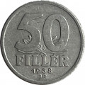 Венгрия 50 филлеров 1968 год