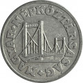 Венгрия 50 филлеров 1968 год