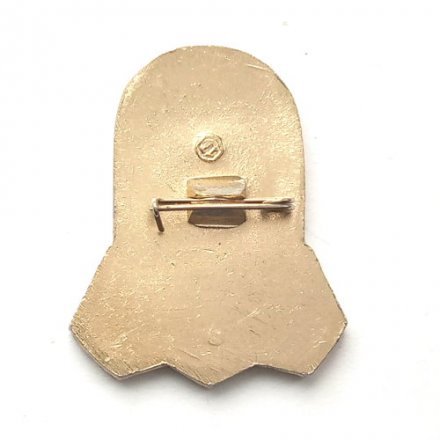 Значок Комсомол. Федерация молодежи Ирака