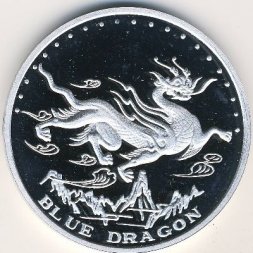 Северная Корея 1 вон 2001 год