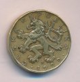 Чехия 20 крон 1999 год - Памятник святому Вацлаву