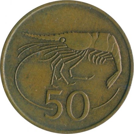 Исландия 50 эйре 1981 год - Креветка