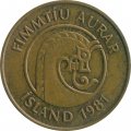 Исландия 50 эйре 1981 год - Креветка