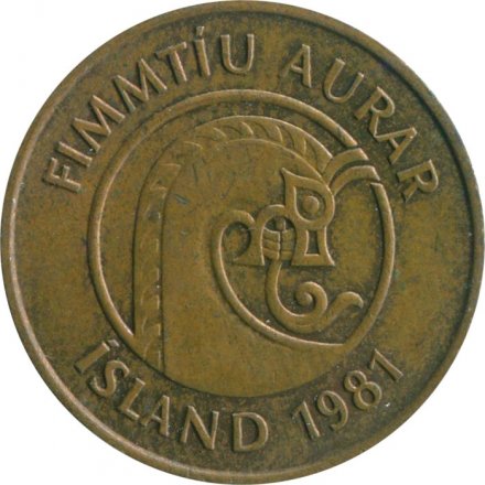 Исландия 50 эйре 1981 год - Креветка