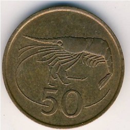 Монета Исландия 50 эйре 1981 год - Креветка