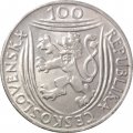 Чехословакия 100 крон 1951 год - 30 лет Коммунистической партии