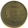 Бельгия 1 франк 1954 год BELGIQUE