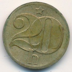 Монета Чехословакия 20 геллеров 1976 год