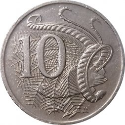 Австралия 10 центов 1999 год - Лирохвост
